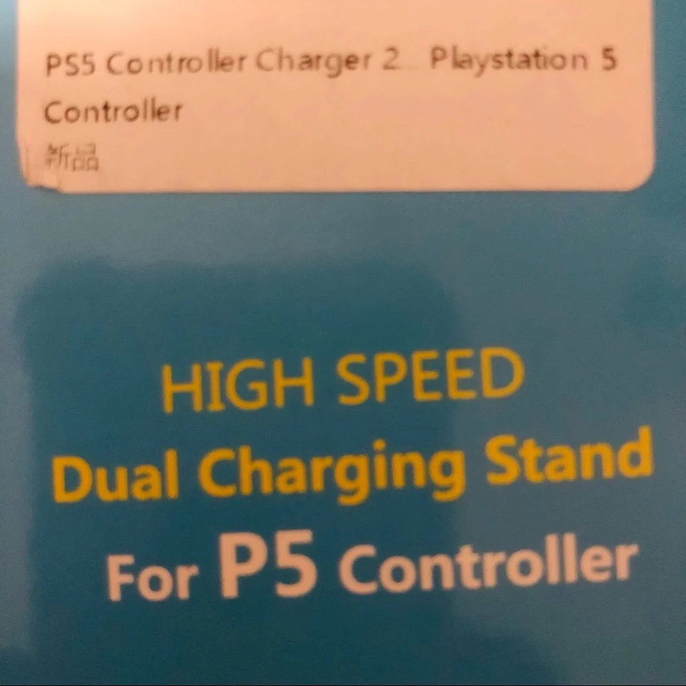 PS5 dual controller charging station